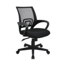 Modern Breathable Executive Office Mesh Chair with Wheels